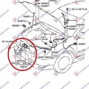 044007000 Toyota Corolla Sedan 2002-2006 | Κλειδαριά Μετώπης