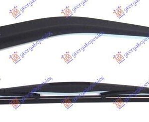 044409200 Toyota Corolla Hachtback/Liftback 2004-2006 | Υαλοκαθαριστήρας Με Μπράτσο Πίσω