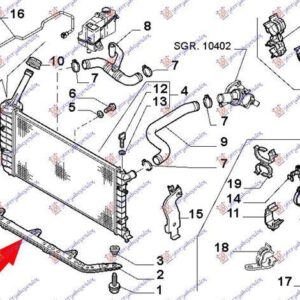 044200500 Fiat Idea 2004-2010 | Τραβέρσα Ψυγείου