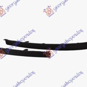 044406371 Toyota Corolla Hachtback/Liftback 2004-2006 | Σπόιλερ Εμπρός Δεξιό