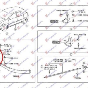 044406371 Toyota Corolla Hachtback/Liftback 2004-2006 | Σπόιλερ Εμπρός Δεξιό