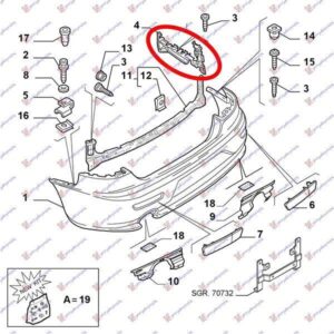 044904302 Alfa Romeo 159 2005-2012 | Βάση Προφυλακτήρα Πίσω Αριστερή