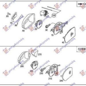 045005491 Mercedes-Benz C-Class 2003-2007 | Φλας Καθρέπτη Δεξιό