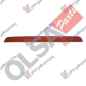 045506101 Skoda Octavia 2008-2013 | Αντανακλαστικό Προφυλακτήρα Πίσω Δεξιό