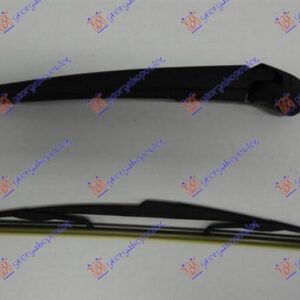 046409200 Renault Scenic 1999-2003 | Υαλοκαθαριστήρας Με Μπράτσο Πίσω