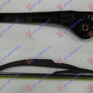 046509210 Renault Scenic 2003-2009 | Υαλοκαθαριστήρας Με Μπράτσο Πίσω