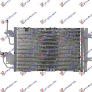 026706425 Opel Zafira 2005-2012 | Ψυγείο A/C