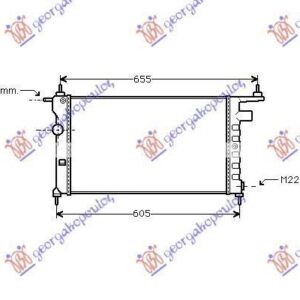 048606300 Opel Combo 1993-2000 | Ψυγείο Νερού