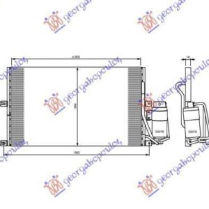 048506400 Opel Vectra 1996-1998 | Ψυγείο A/C