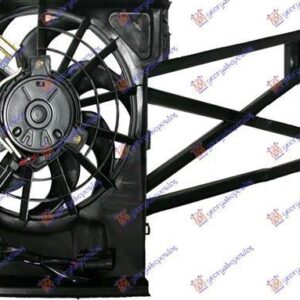 048506460 Opel Vectra 1996-1998 | Βεντιλατέρ A/C