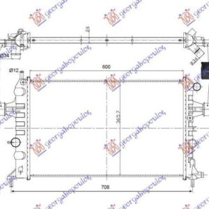 013706300 Opel Zafira 1999-2005 | Ψυγείο Νερού