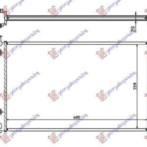 013706360 Opel Zafira 1999-2005 | Ψυγείο Νερού