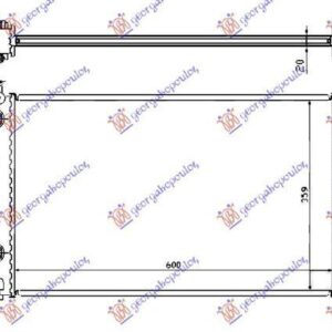 013706390 Opel Zafira 1999-2005 | Ψυγείο Νερού