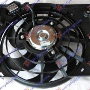 048806450 Opel Astra 1998-2004 | Βεντιλατέρ A/C