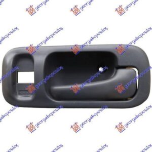 049307861 Honda CR-V 1996-2002 | Χερούλι Πόρτας Εσωτερικό Εμπρός Δεξιό