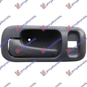 049307862 Honda CR-V 1996-2002 | Χερούλι Πόρτας Εσωτερικό Εμπρός Αριστερό