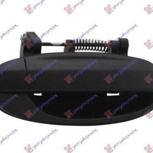 049507851 Daewoo Kalos Sedan/Liftback 2002-2005 | Χερούλι Πόρτας Εξωτερικό Πίσω Δεξιό