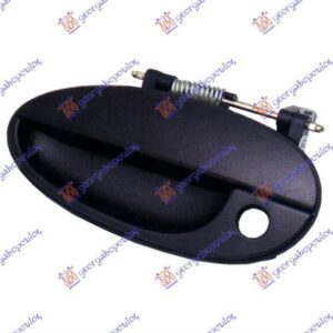 043707842 Daewoo Matiz 2000-2005 | Χερούλι Πόρτας Εξωτερικό Εμπρός Αριστερό