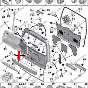 050906560 Citroen Berlingo 2002-2008 | Φάσα 5ης Πόρτας