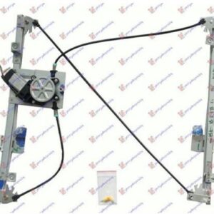 044707043 Peugeot Partner 2002-2008 | Γρύλος Ηλεκτρικός Εμπρός Δεξιός