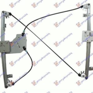 044707062 Peugeot Partner 2002-2008 | Γρύλος Ηλεκτρικός Εμπρός Αριστερός