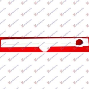 049904900 Honda Jazz 2001-2008 | Αντιθορυβικό Προφυλακτήρα Εμπρός