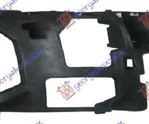 050804281 Ford Mondeo 2007-2011 | Βάση Προφυλακτήρα Εμπρός Δεξιά