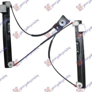 318007057 Ford Mondeo 2011-2014 | Γρύλος Ηλεκτρικός Εμπρός Αριστερός