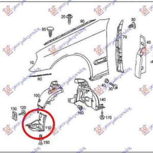 052000821 Mercedes-Benz C-Class 2000-2003 | Θόλος Πλαστικός Εμπρός Δεξιός