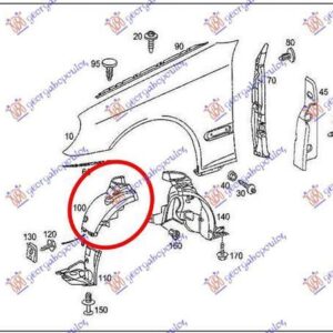 045000831 Mercedes-Benz C-Class 2003-2007 | Θόλος Πλαστικός Εμπρός Δεξιός