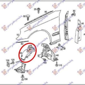 045000832 Mercedes-Benz C-Class 2003-2007 | Θόλος Πλαστικός Εμπρός Αριστερός