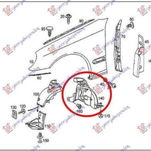 045000841 Mercedes-Benz C-Class 2003-2007 | Θόλος Πλαστικός Εμπρός Δεξιός