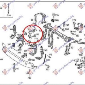 052104281 Mercedes-Benz CLC-Class 2001-2008 | Βάση Προφυλακτήρα Εμπρός Δεξιά