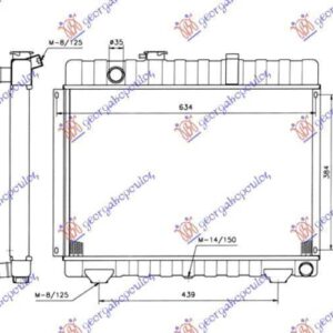 052406300 Mercedes-Benz 207/307 1977-1995 | Ψυγείο Νερού