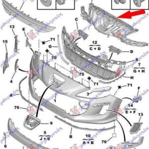 052504280 Peugeot 308 2008-2013 | Ενίσχυση Προφυλακτήρα Εμπρός