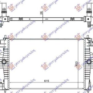 203006320 Citroen DS5 2011-2015 | Ψυγείο Νερού