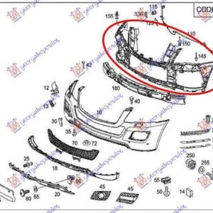 052804290 Mercedes-Benz M-Class 2005-2011 | Ενίσχυση Προφυλακτήρα Εμπρός