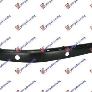 052904023 Mercedes-Benz S-Class 1998-2005 | Φάσα Προφυλακτήρα Εμπρός Δεξιά