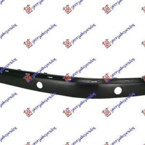 052904024 Mercedes-Benz S-Class 1998-2005 | Φάσα Προφυλακτήρα Εμπρός Αριστερή