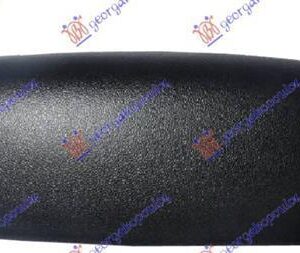 017907841 Ford Fiesta 1999-2002 | Χερούλι Πόρτας Εξωτερικό Εμπρός Δεξιό