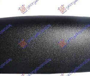 057107842 Ford Ka 1997-2008 | Χερούλι Πόρτας Εξωτερικό Εμπρός Αριστερό