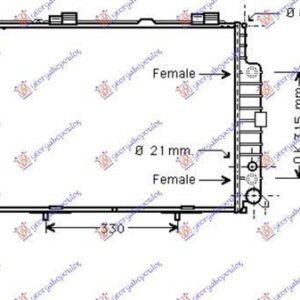 018706365 Mercedes-Benz E-Class 1999-2002 | Ψυγείο Νερού