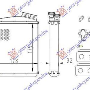 850206500 Volvo XC70 2013- | Ψυγείο Καλοριφέρ