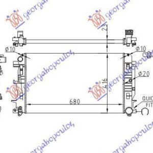 053906300 Mercedes-Benz Sprinter 2006-2013 | Ψυγείο Νερού