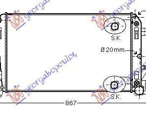 053906330 Mercedes-Benz Sprinter 2006-2013 | Ψυγείο Νερού