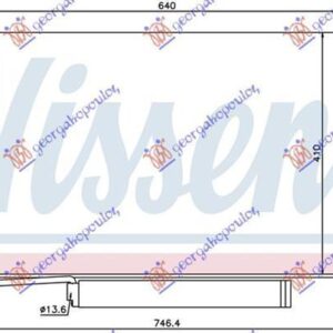 539006410 Mercedes-Benz Sprinter 2013-2018 | Ψυγείο A/C Diesel