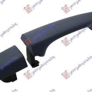 854107841 Volvo C30 2010-2013 | Χερούλι Πόρτας Εξωτερικό Εμπρός/Πίσω Αριστερό/Δεξιό