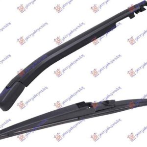 054609200 Daihatsu Terios 2006- | Υαλοκαθαριστήρας Με Μπράτσο Πίσω