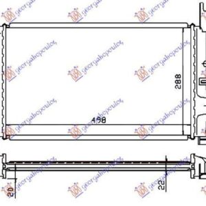 055206315 Ford Fiesta 1990-1995 | Ψυγείο Νερού