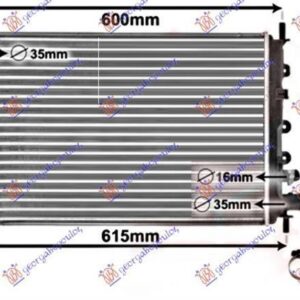 054006330 Ford Escort 1990-1992 | Ψυγείο Νερού